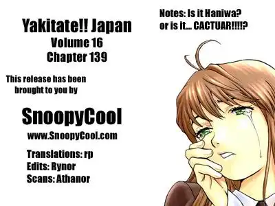 Yakitate Japan Chapter 139 22